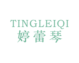 商标效果图