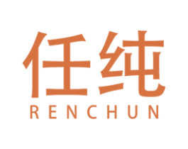商标效果图