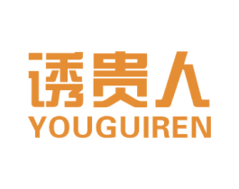 商标效果图