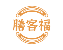 膳客福