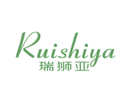 瑞狮亚