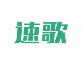 商标效果图