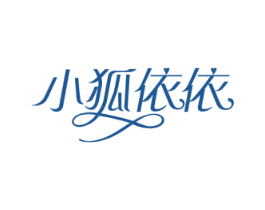 商标效果图