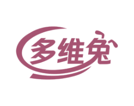 多维兔