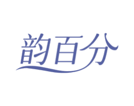 商标效果图