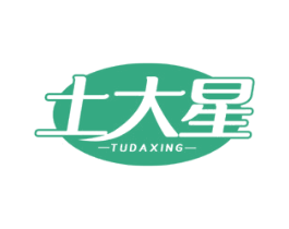 土大星