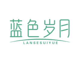 商标效果图