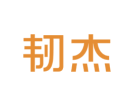 商标效果图