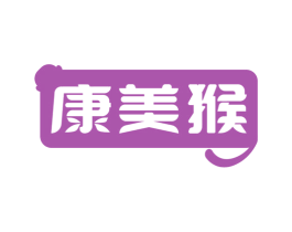 商标效果图
