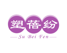 商标效果图
