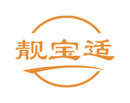 商标效果图