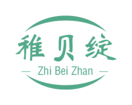 商标效果图