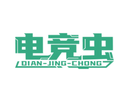 电竞虫