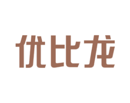 优比龙 第09类科学仪器商标转让 注册号82688759
