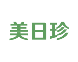 美日珍 第35类广告贸易商标转让 注册号82441905