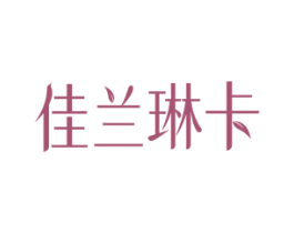 商标效果图
