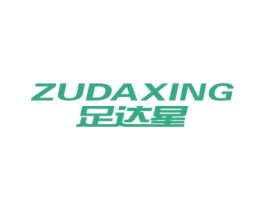 商标效果图