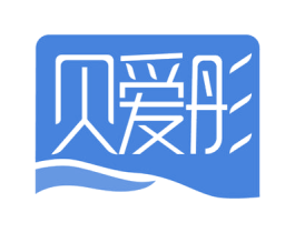 贝爱彤