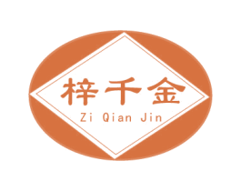 商标效果图