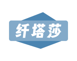 商标效果图
