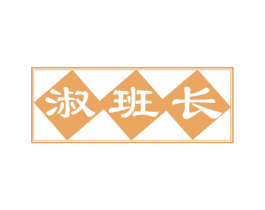 商标图样