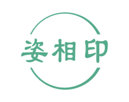 商标效果图