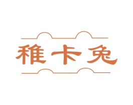 商标效果图