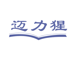 商标效果图