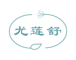 商标效果图