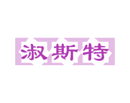 商标效果图