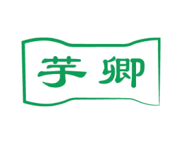 芋卿