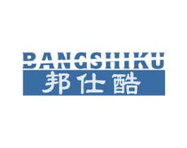商标效果图