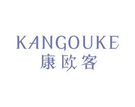商标效果图