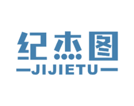 商标效果图