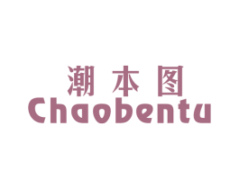 商标效果图