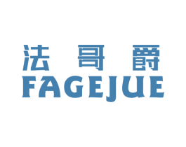 商标效果图