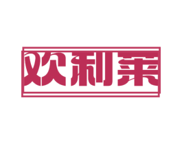 商标效果图