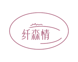 商标效果图