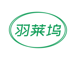 商标效果图