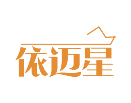 商标效果图