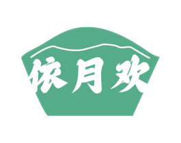 商标效果图