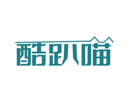 商标效果图