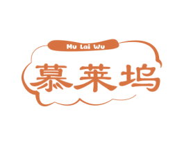 商标效果图