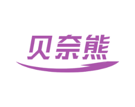 商标效果图