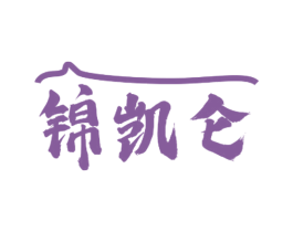商标效果图