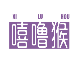 商标效果图