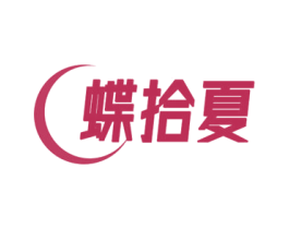 商标效果图