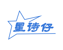 商标效果图