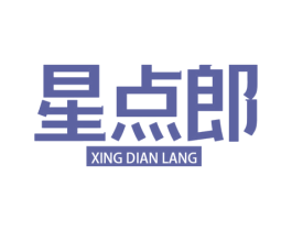 商标效果图