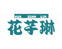 商标效果图